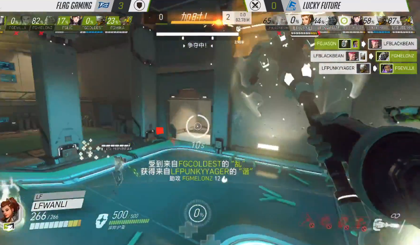 《守望先锋挑战者系列赛》第三赛季首周战报：传统强队取得开门红