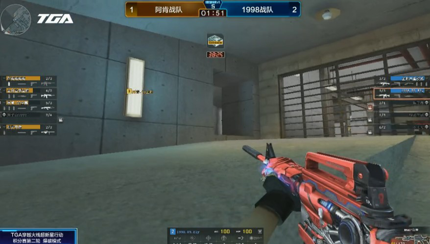 腾讯TGACF超新星行动战报：阿肯.Q9企鹅拿下冠军