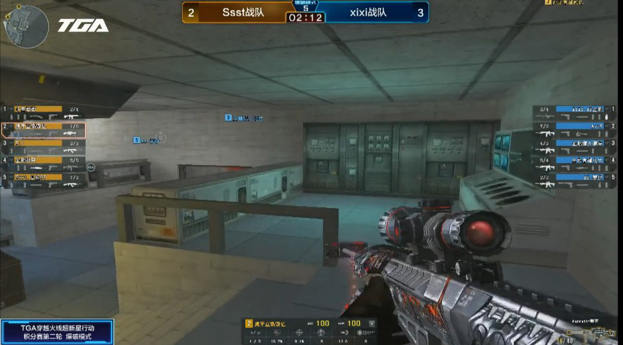 腾讯TGACF超新星行动战报：阿肯.Q9企鹅拿下冠军