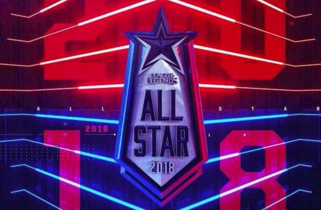 2018全明星赛全球参赛人员名单公布