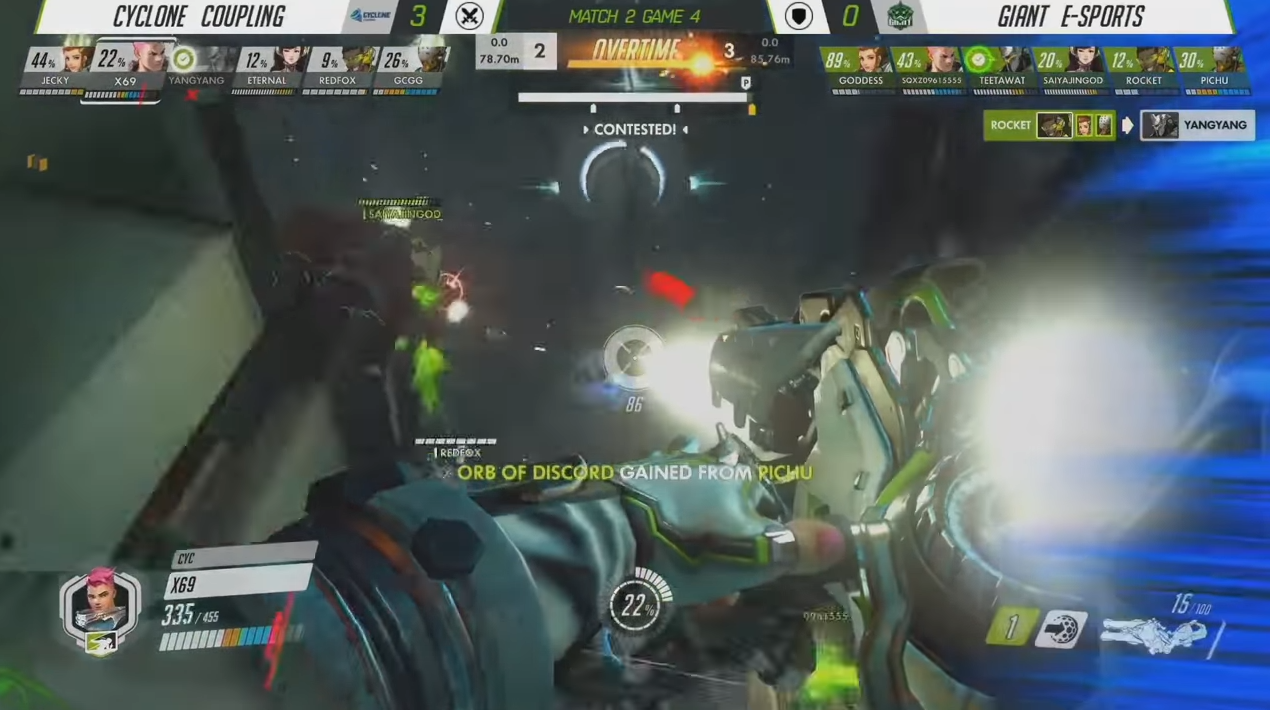 CC青训队征战《守望先锋挑战者系列赛》亚太区 全韩班TE能否卫冕冠军