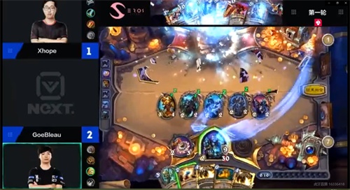 【NeXT】炉石传说中韩对抗赛线上预选赛战报