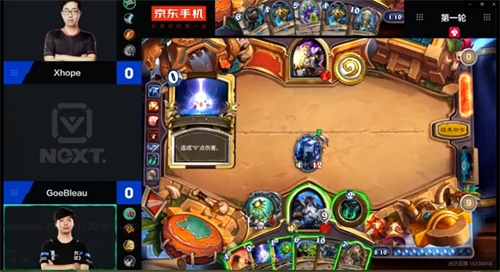 【NeXT】炉石传说中韩对抗赛线上预选赛战报