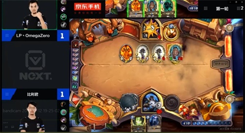【NeXT】炉石传说中韩对抗赛线上预选赛战报