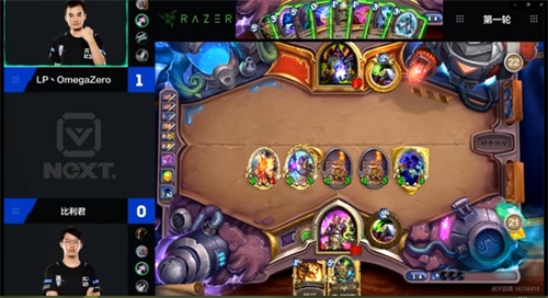 【NeXT】炉石传说中韩对抗赛线上预选赛战报