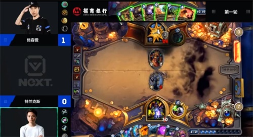 【NeXT】炉石传说中韩对抗赛线上预选赛战报