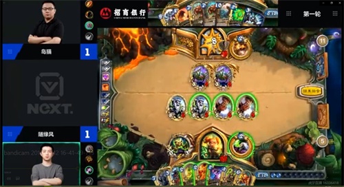 【NeXT】炉石传说中韩对抗赛线上预选赛战报