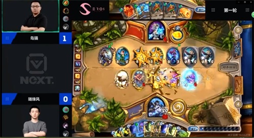 【NeXT】炉石传说中韩对抗赛线上预选赛战报