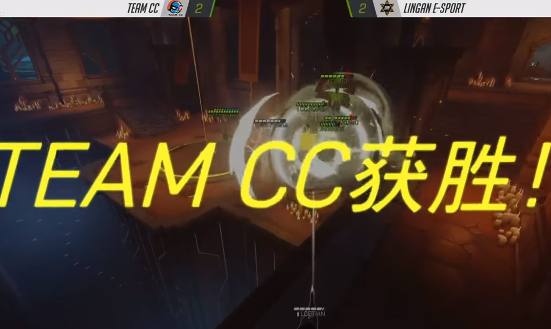昔日劲敌再次相逢TeamCC能否复仇T1w