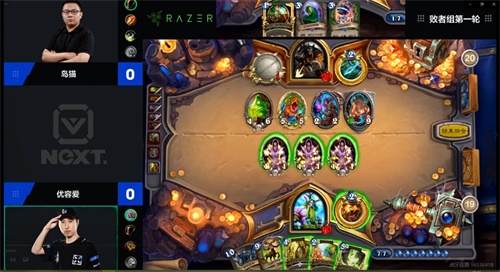 【NeXT】炉石传说中韩对抗赛线上预选赛第二天战报