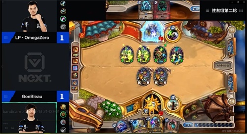 【NeXT】炉石传说中韩对抗赛线上预选赛第二天战报