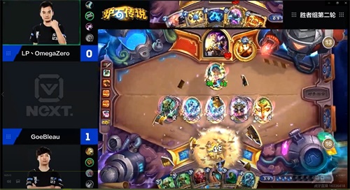 【NeXT】炉石传说中韩对抗赛线上预选赛第二天战报