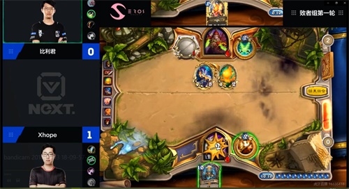 【NeXT】炉石传说中韩对抗赛线上预选赛第二天战报