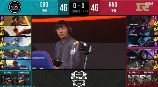 Mlxg螳螂掌控比赛节奏 RNG击败EDG挺进胜者组