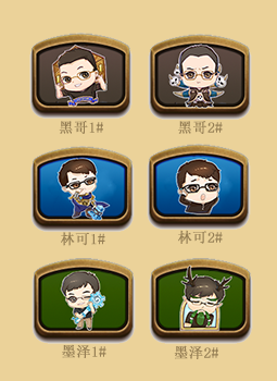 炉石传说黄金公开赛今日正式开赛带你解锁正确的观赛助威姿势