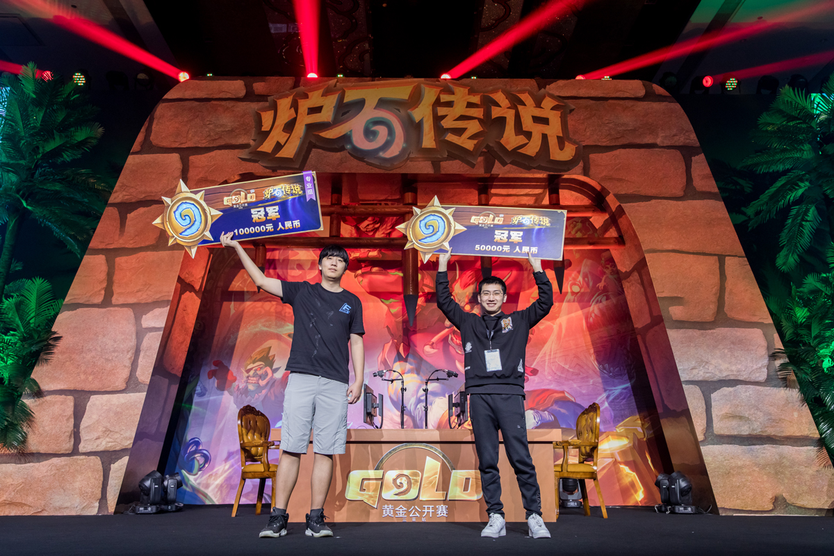 黄金公开赛五周年三亚站圆满落幕