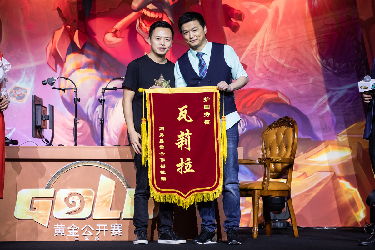 黄金公开赛五周年三亚站圆满落幕