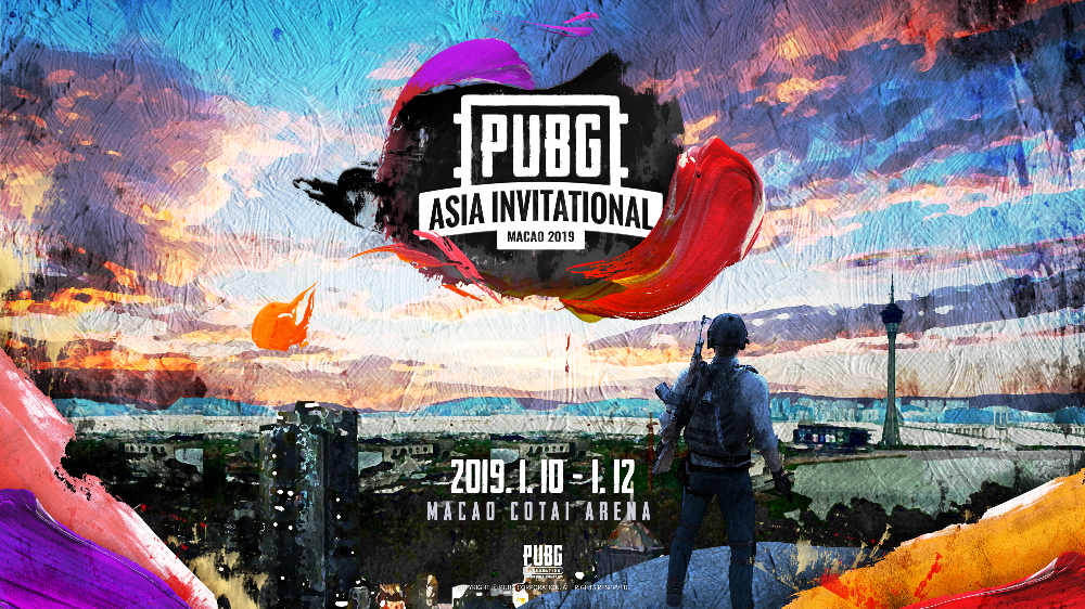 PAI限定神秘道具曝光 鲜艳火红迎新年