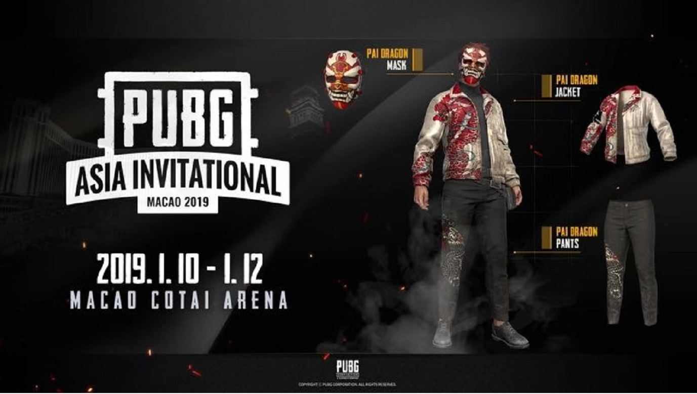 PAI限定神秘道具曝光 鲜艳火红迎新年