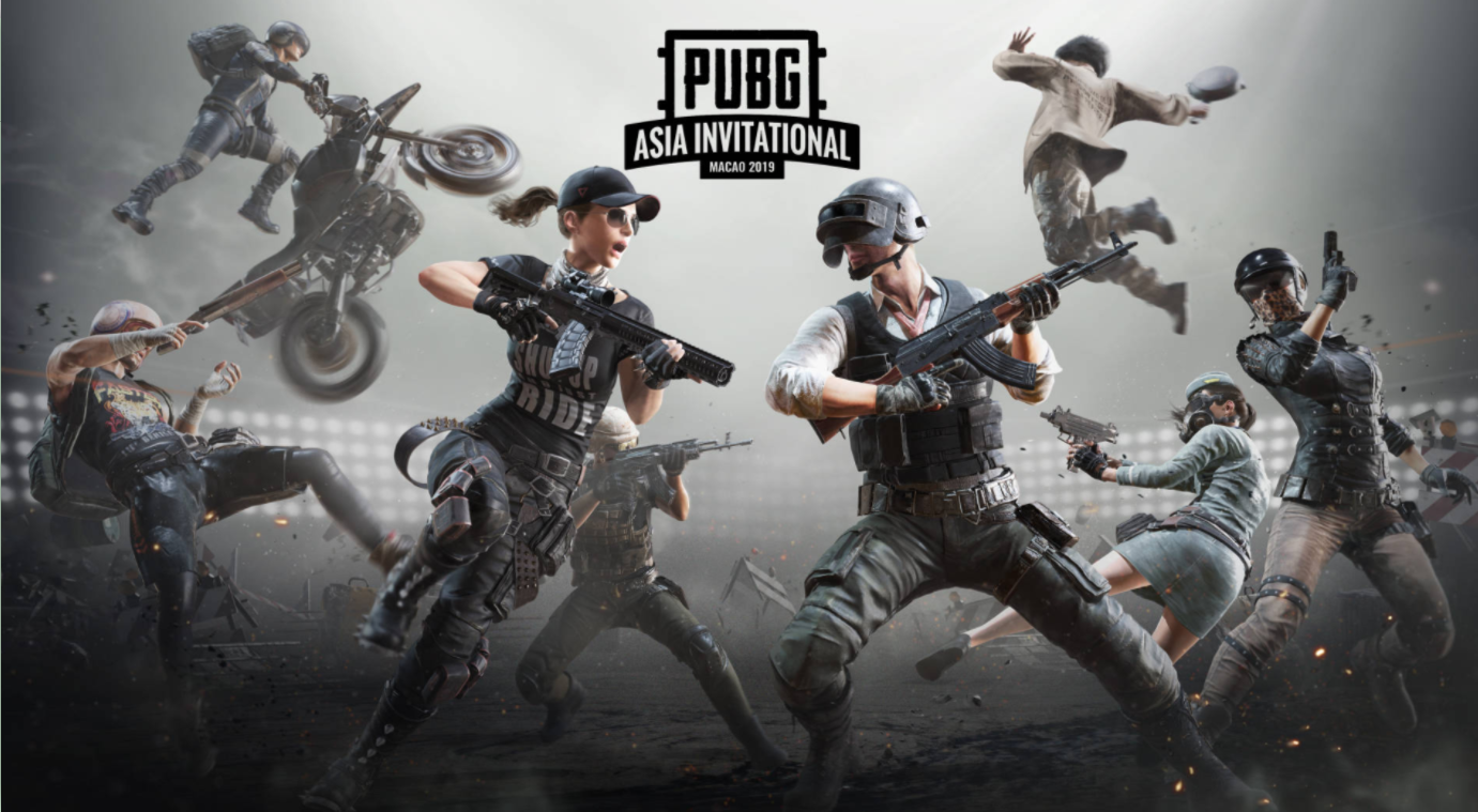 PAI限定神秘道具曝光 鲜艳火红迎新年