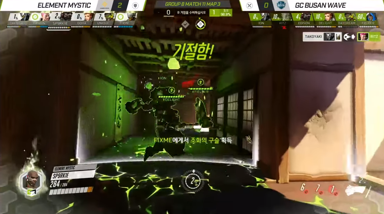 盘点守望先锋韩国区顶尖选手Heesu和Sp9rk1e谁能成功夺冠