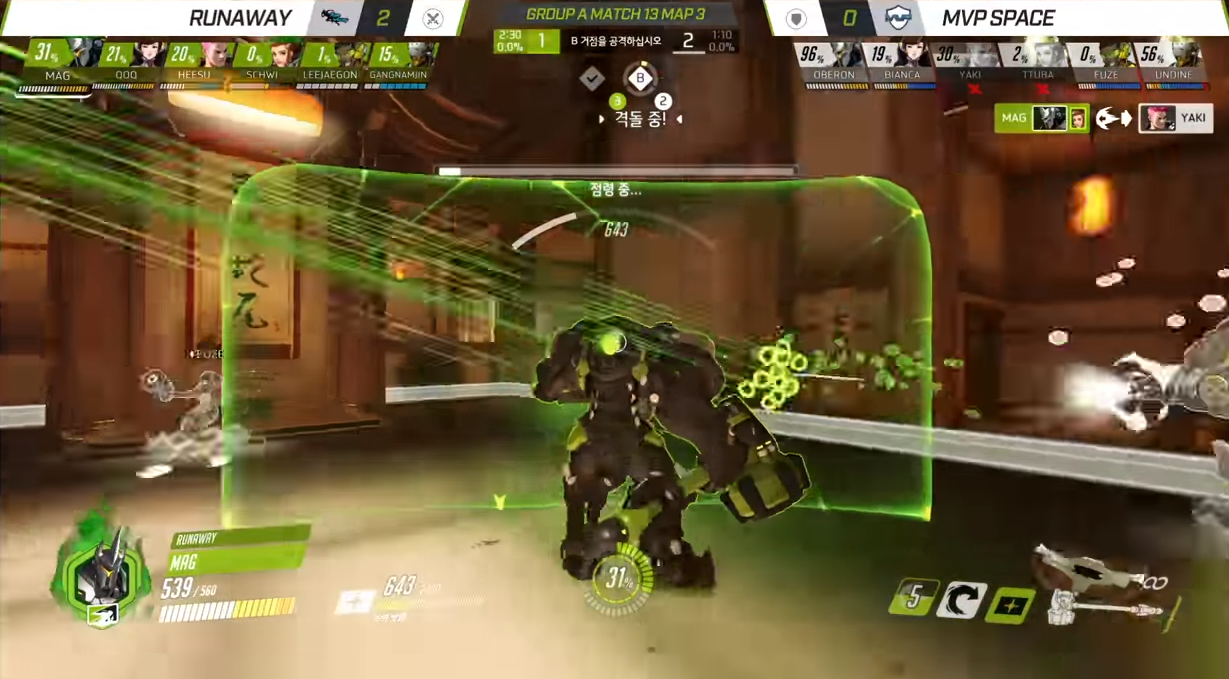 盘点守望先锋韩国区顶尖选手Heesu和Sp9rk1e谁能成功夺冠