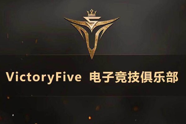 2019LPL春季赛售票1月7日开启