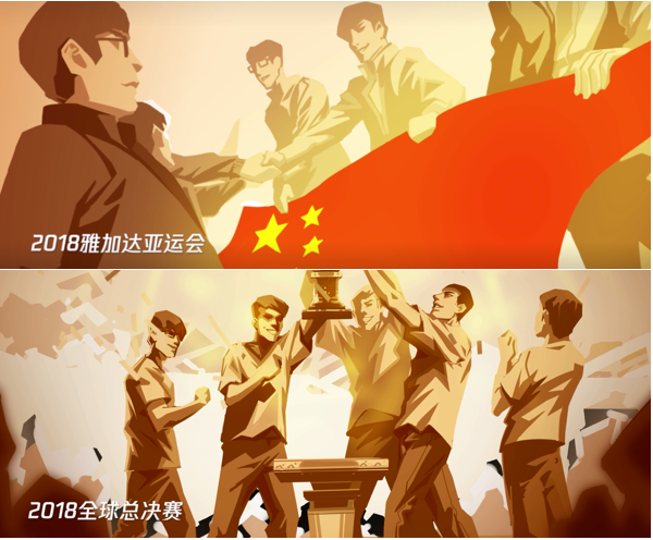 让热血激情再度挥洒 重燃LOL青春梦想