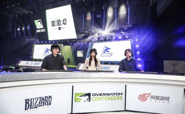 守望先锋挑战者系列赛线下赛门票迅速售罄S3总决赛一票难求