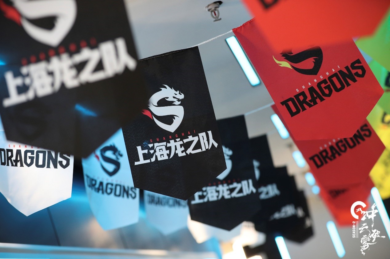 过尽千帆皆不是，上海龙之队波澜不惊昂首第二赛季！