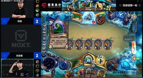 【NeXT冬季赛】炉石传说精彩回顾：中韩激战！