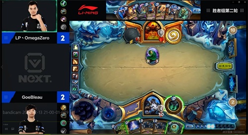 【NeXT冬季赛】炉石传说精彩回顾：中韩激战！