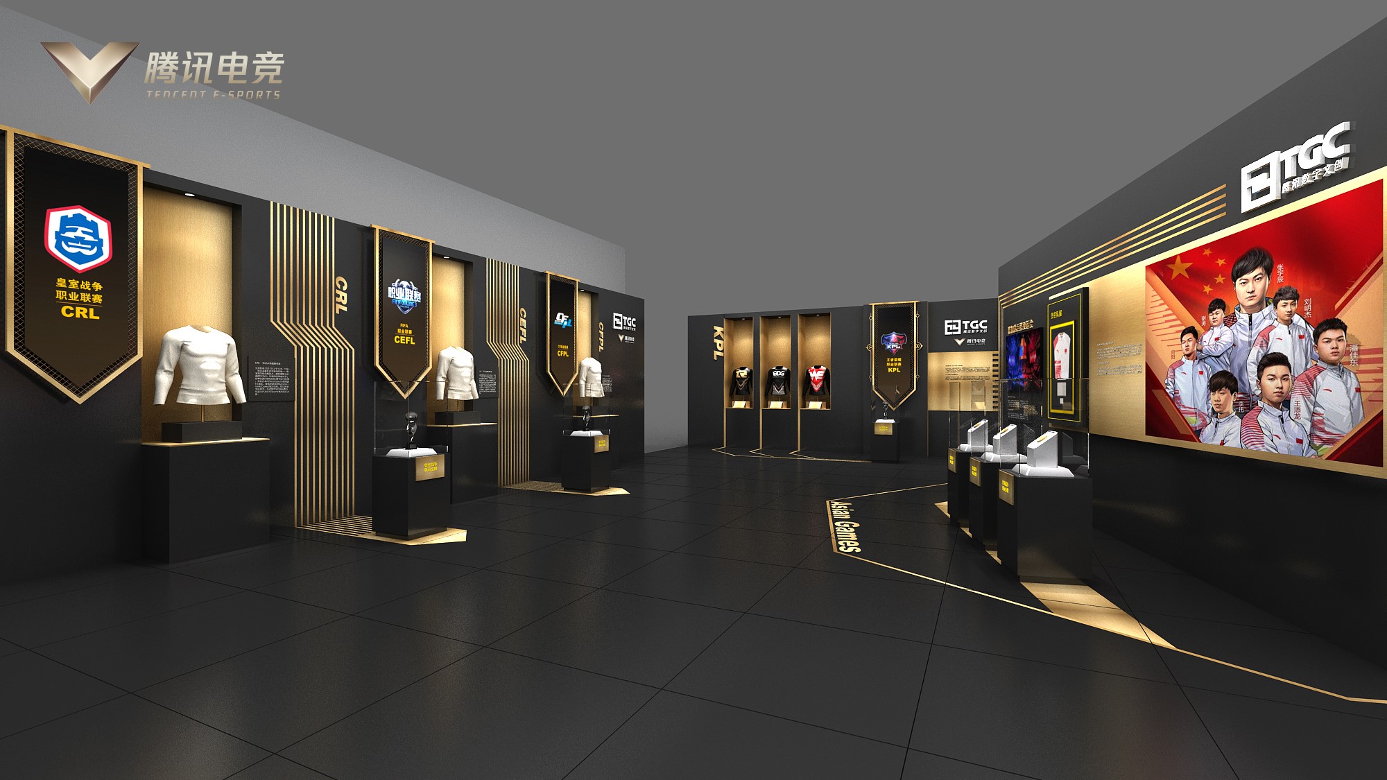 腾讯电竞TGC2019首秀 探寻发展新方向