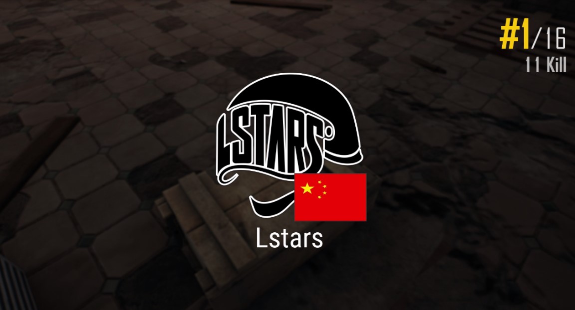 《绝地求生》PAI首日：鹿晗战队Lstars以“1311”成绩拿下3鸡