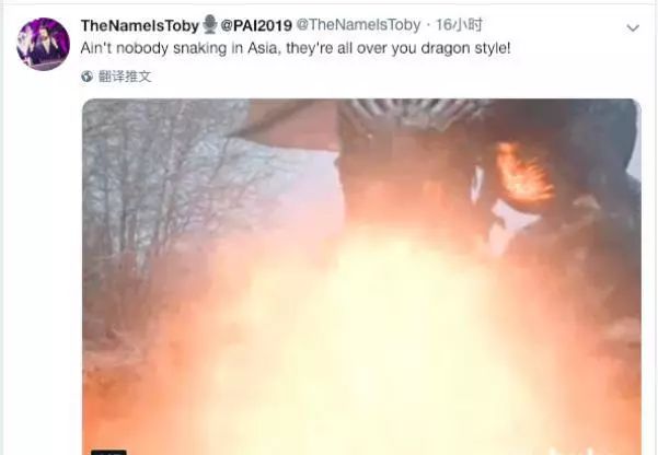 《绝地求生》2019亚洲邀请赛落幕