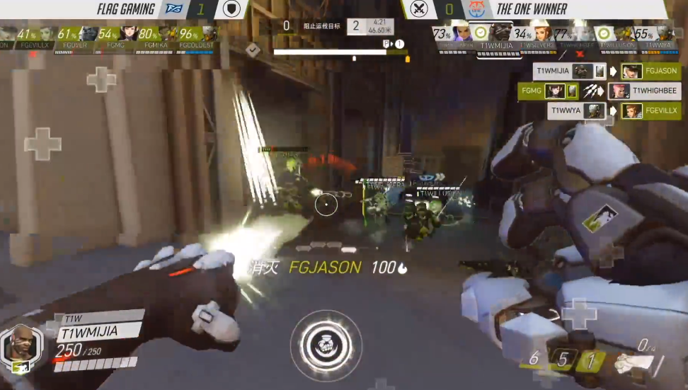 《守望先锋挑战者系列赛》S3决赛战报鏖战五局T1w终将封王