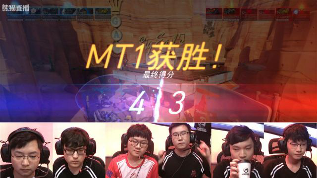 MT1到T1w：从OWPS黑马队伍到《守望先锋挑战者系列赛》总冠军