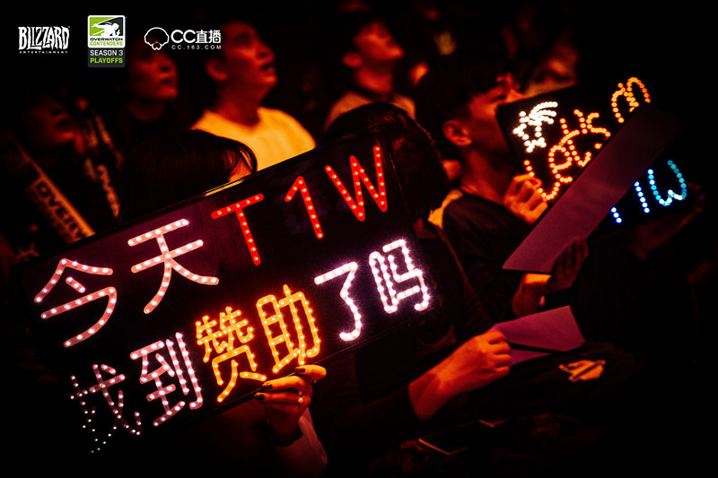 MT1到T1w：从OWPS黑马队伍到《守望先锋挑战者系列赛》总冠军