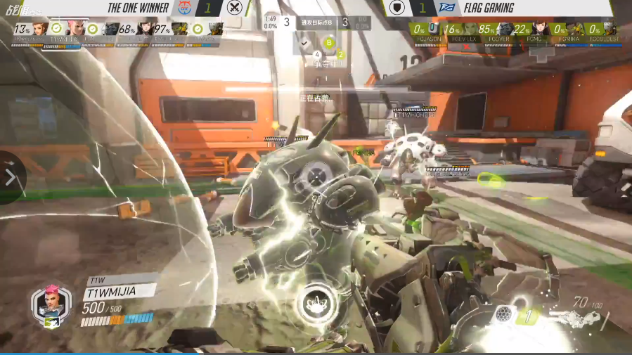 《守望先锋挑战者系列赛》第三赛季冠军选手Mijia：出道即巅峰