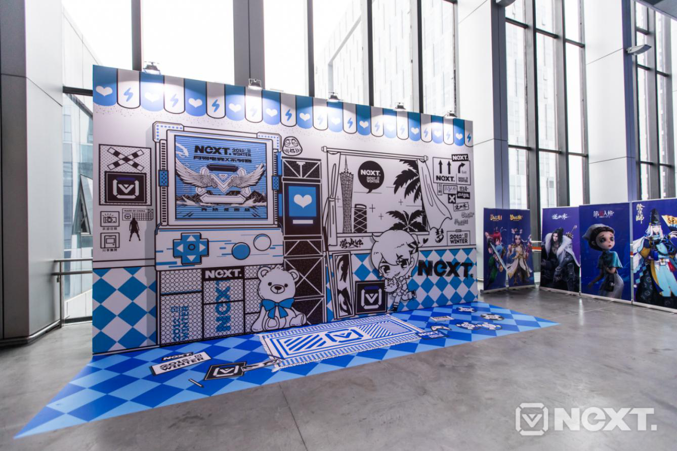 网易电竞NeXT2018冬季赛线下总决赛启幕，精英齐聚战意激燃