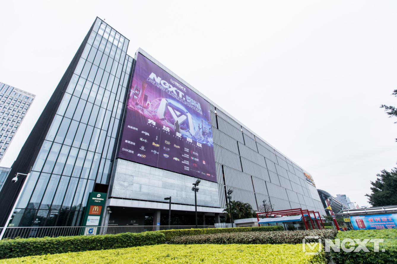 网易电竞NeXT2018冬季赛线下总决赛启幕，精英齐聚战意激燃