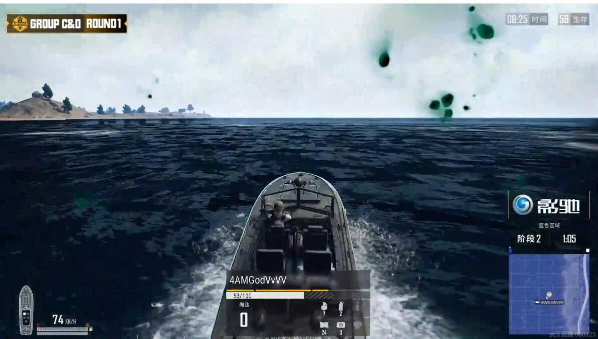 虎牙直播天命杯SOLO王精彩升级  韦神化身航海王孤存上演绝地求生