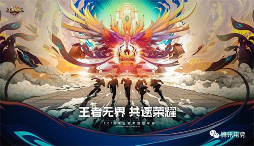 腾讯电竞亮相TGC竞技文化主题展  亚运会电竞表演赛中国团队奖牌签名服线下首展