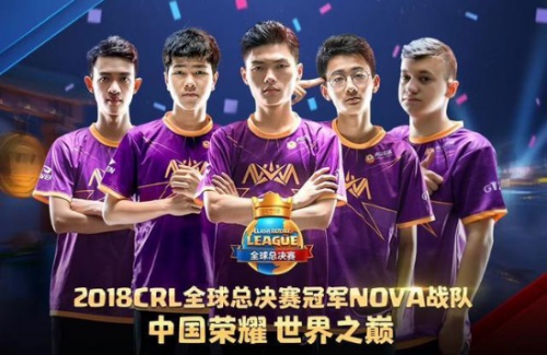 腾讯电竞亮相TGC竞技文化主题展  亚运会电竞表演赛中国团队奖牌签名服线下首展