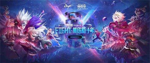 腾讯电竞亮相TGC竞技文化主题展  亚运会电竞表演赛中国团队奖牌签名服线下首展