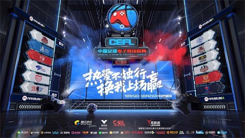 腾讯电竞亮相TGC竞技文化主题展  亚运会电竞表演赛中国团队奖牌签名服线下首展