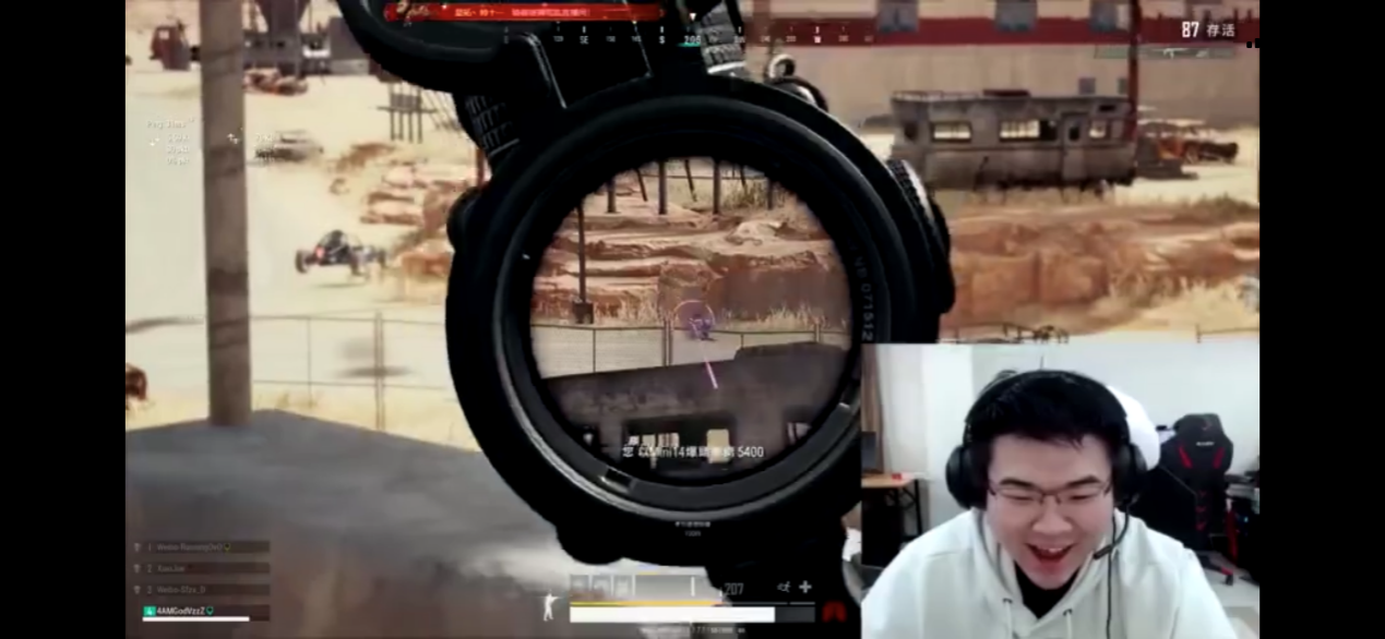 虎牙天命SOLO王海选赛第三日八杀创纪录，Jstar战队选手1LIN成功吃鸡！