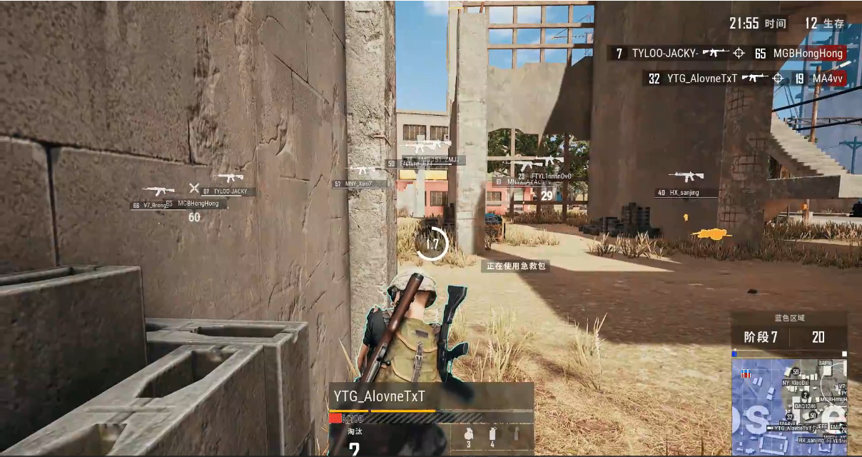 虎牙天命SOLO王海选赛第三日八杀创纪录，Jstar战队选手1LIN成功吃鸡！