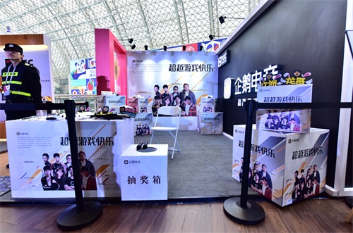 2019 TGC最大亮点？企鹅电竞独具匠心收获全场玩家好评！