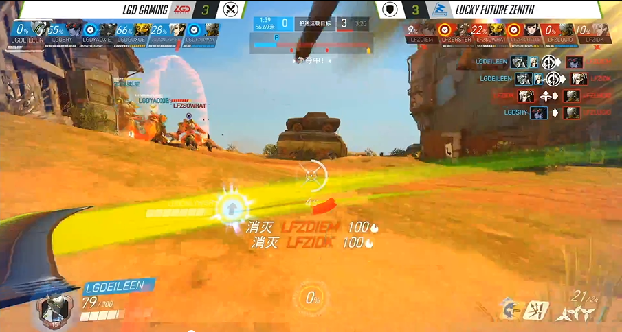 【CONTENDERS到OWL】Eileen：在自我挣扎与不甘中长大